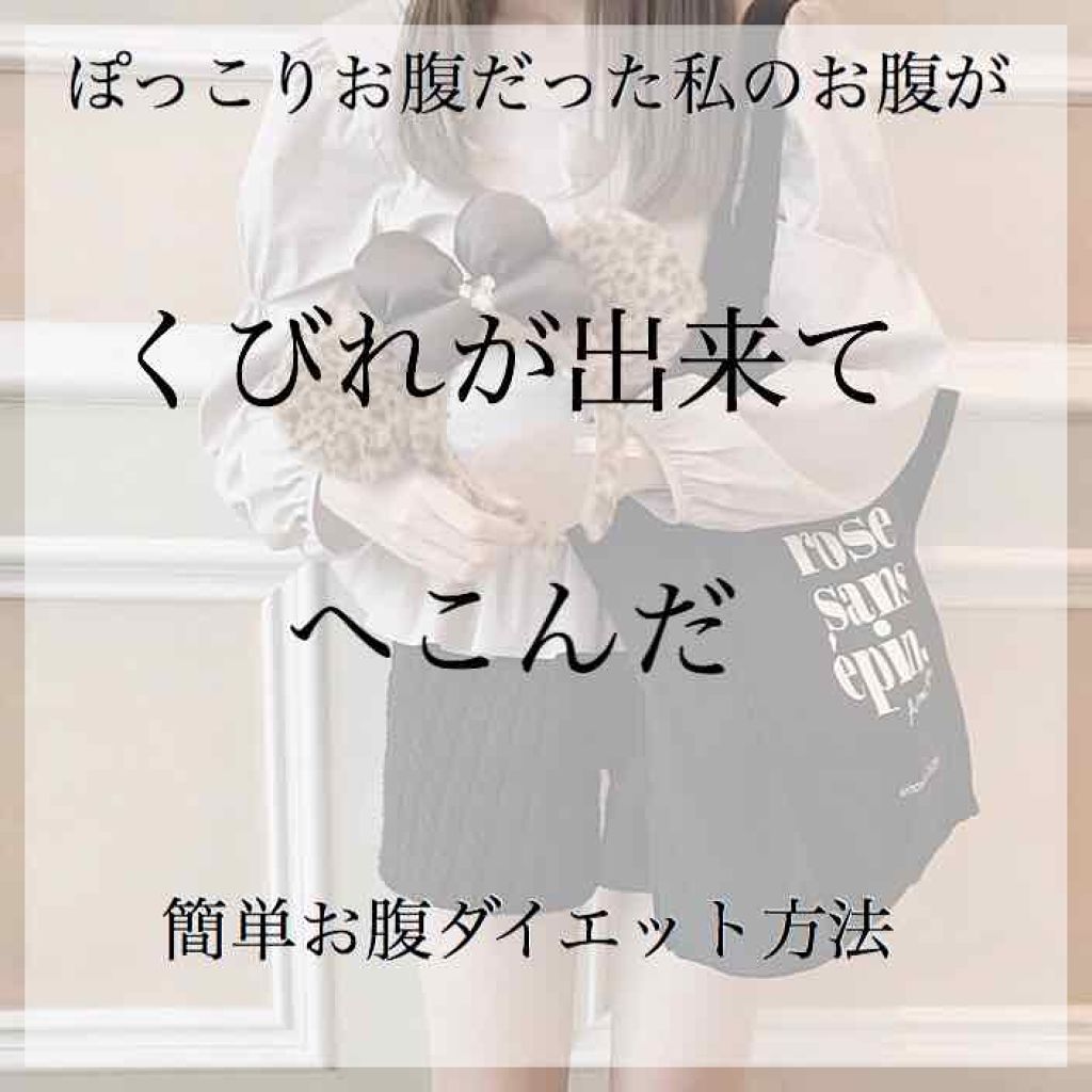 ラスティング モイスチャー スキンケア ローション(旧)/ジョンソンボディケア/ボディローションを使ったクチコミ(1枚目)