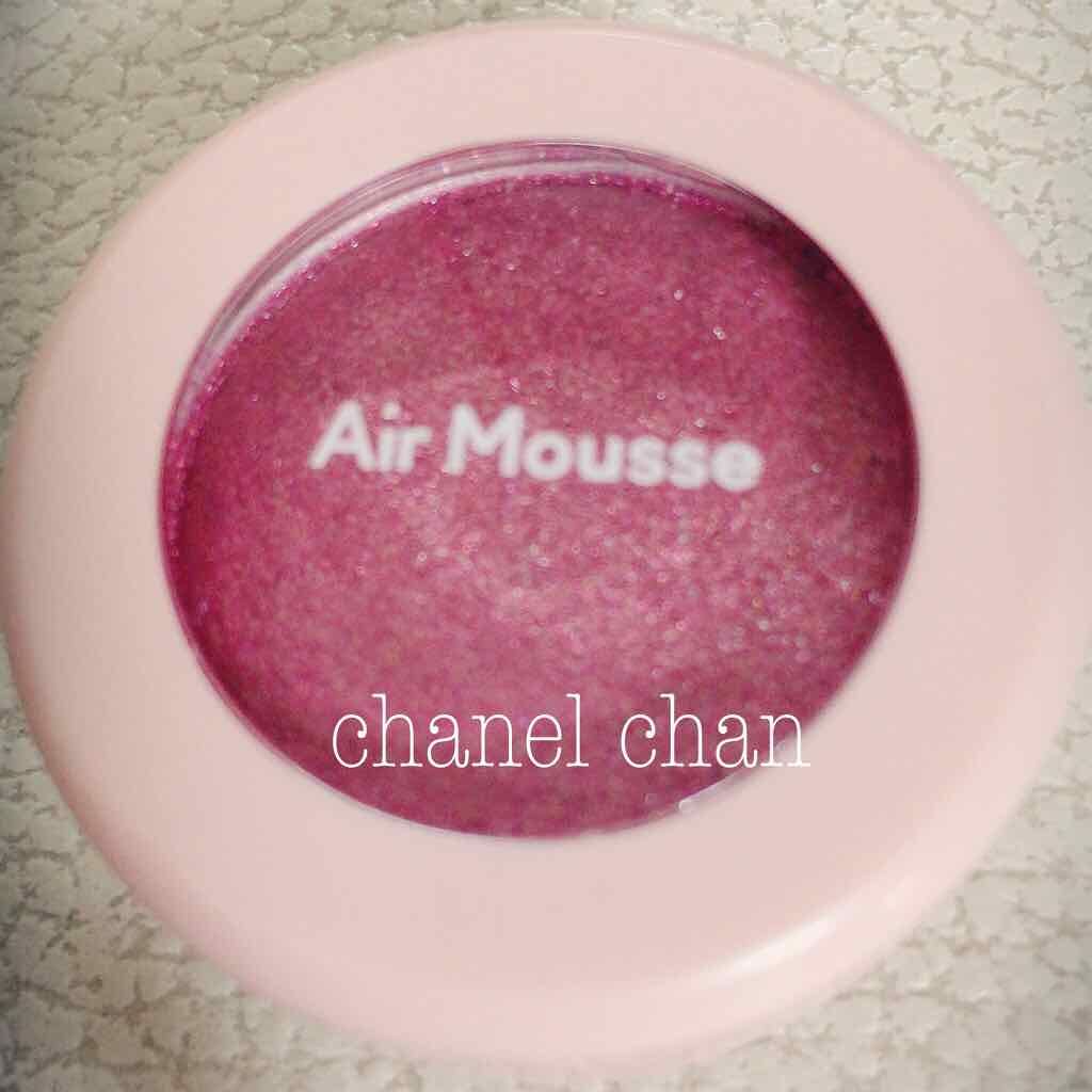 ピクニック エアームースアイズ/ETUDE/ジェル・クリームアイシャドウを使ったクチコミ（2枚目）