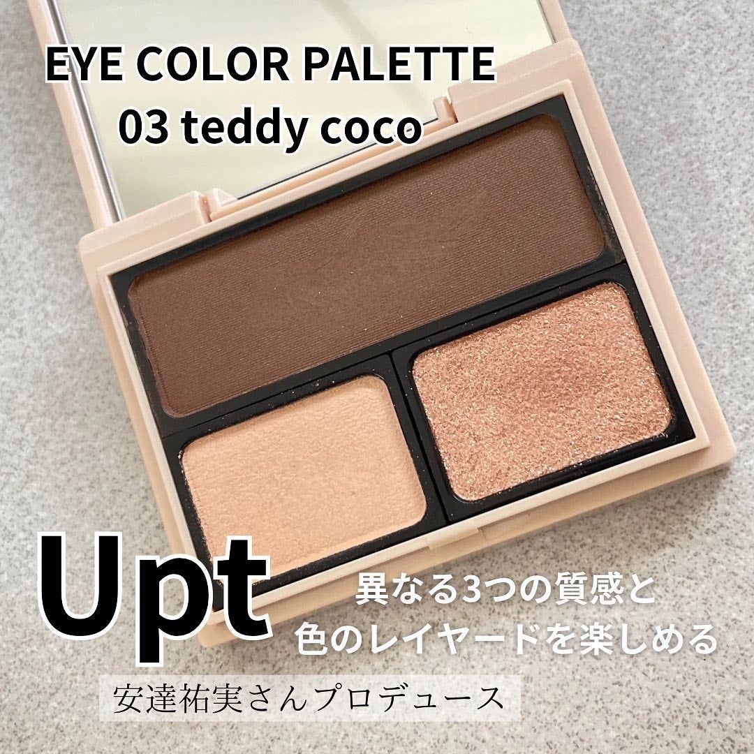 アイカラーパレット/Upt/アイシャドウパレットを使ったクチコミ(1枚目)