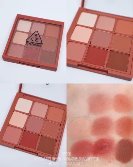 3CE マルチアイカラーパレット/3CE/アイシャドウパレットを使ったクチコミ(1枚目)