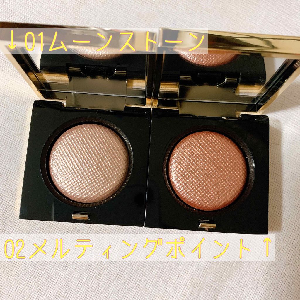 リュクスアイシャドウ/BOBBI BROWN/単色アイシャドウを使ったクチコミ(2枚目)