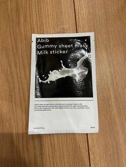 ガムシートマスク コラーゲン※10ミルク※11ステッカー/Abib /シートマスク・パックを使ったクチコミ(1枚目)