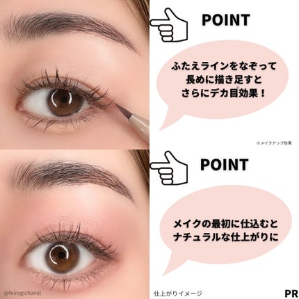 æããµããã¢ã€ã©ã€ããŒ/CEZANNE/ãªãããã¢ã€ã©ã€ããŒã䜿ã£ãã¯ãã³ãïŒ8æç®ïŒ