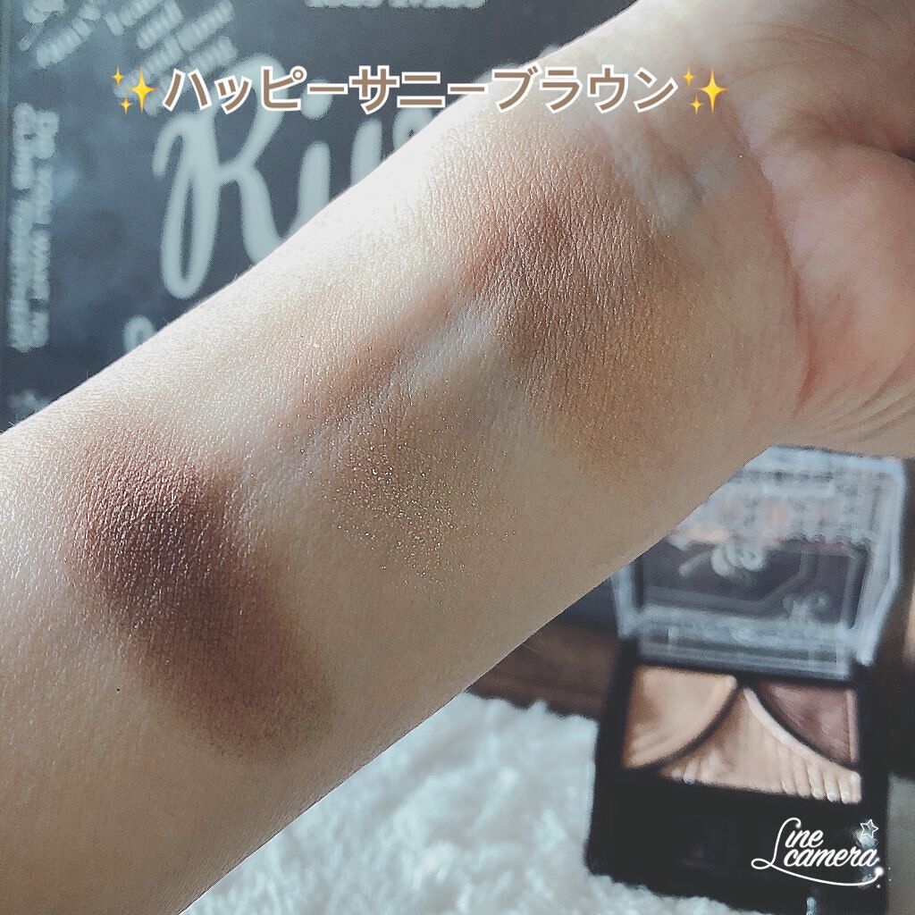 ジューシーピュアアイズ/キャンメイク/アイシャドウパレットを使ったクチコミ(2枚目)