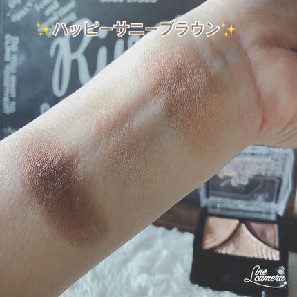 ジューシーピュアアイズ/キャンメイク/アイシャドウパレットを使ったクチコミ(2枚目)