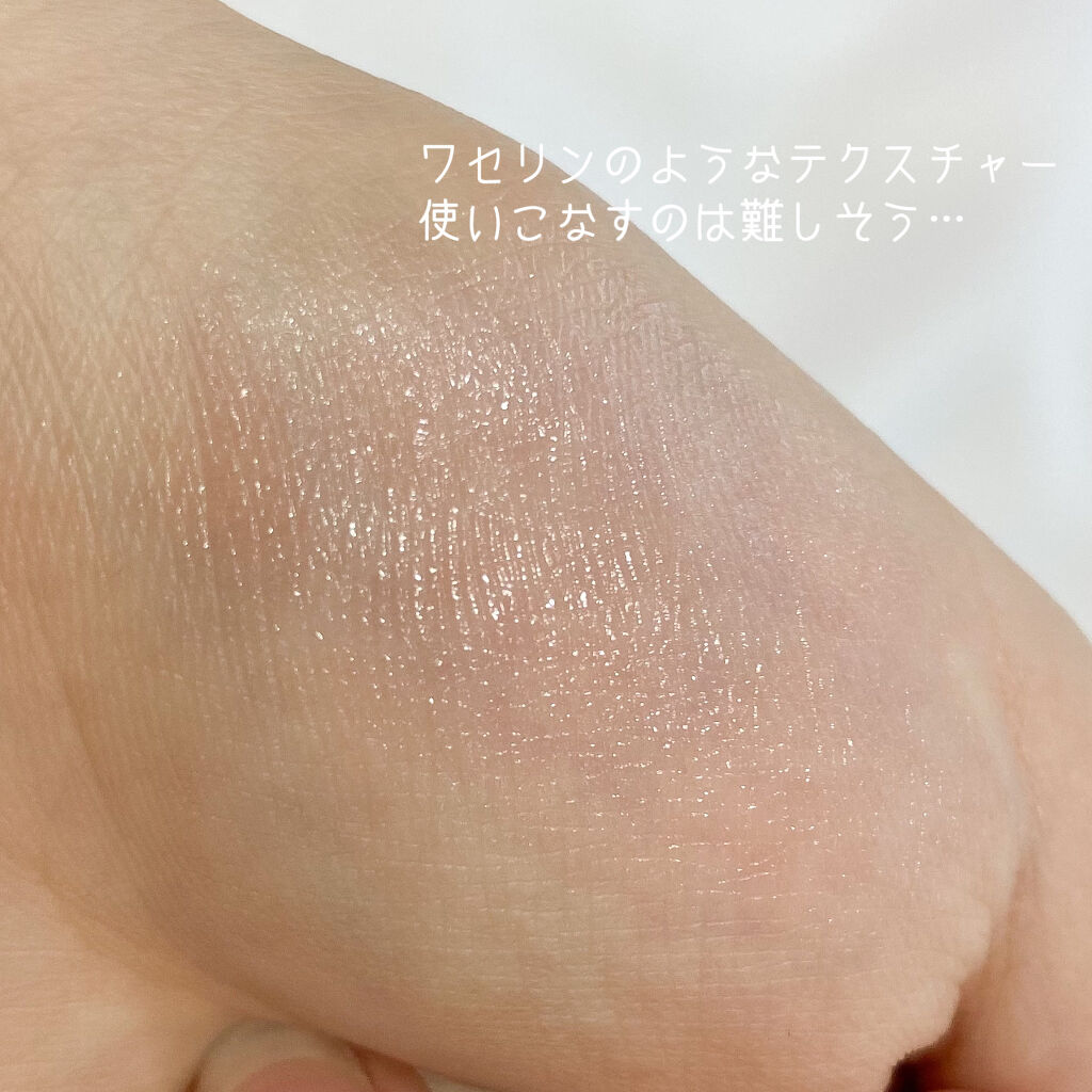 #ディオールスティックグロウ715 スティック グロウ 715 コーラル グロウ(オンラインブティック限定品