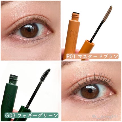 エテュセ アイエディション(カラーパレット)/ettusais/アイシャドウパレットを使ったクチコミ(7枚目)