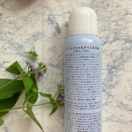 ミスクレオ on LIPS 「なんかの本で、バラの香りは女性ホルモンのバランスを整えてくれる..」(3枚目)