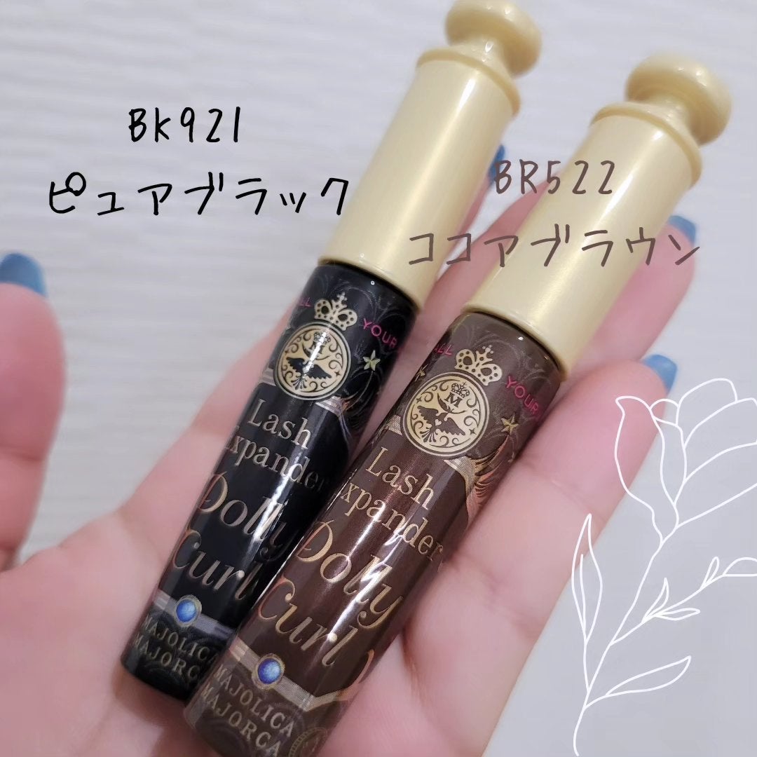 マジョリカ マジョルカ ラッシュエキスパンダー ドーリーカール/MAJOLICA MAJORCA/マスカラを使ったクチコミ(2枚目)
