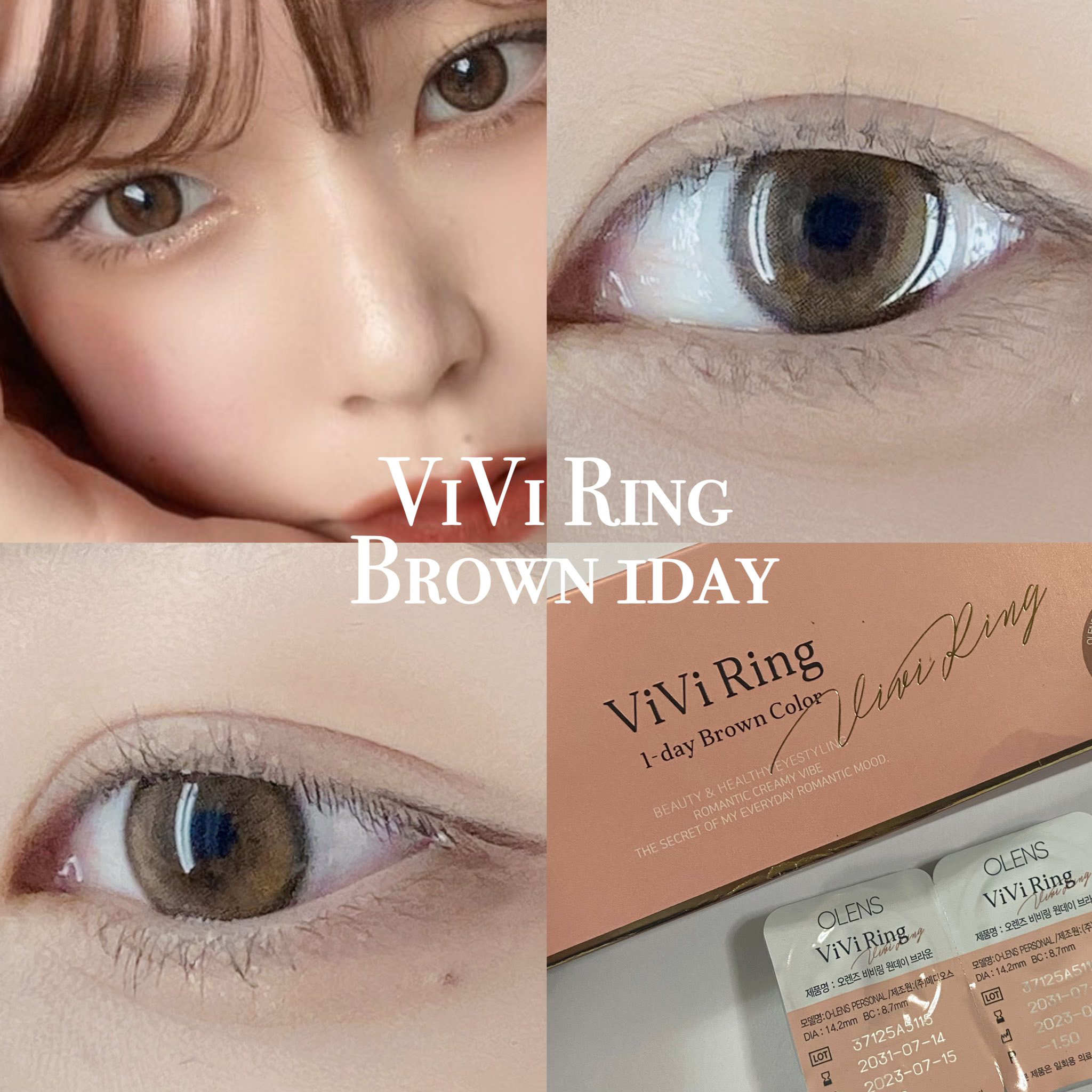 ViVi Ring 1day/OLENS/ワンデー（１DAY）カラコンを使ったクチコミ（2枚目）