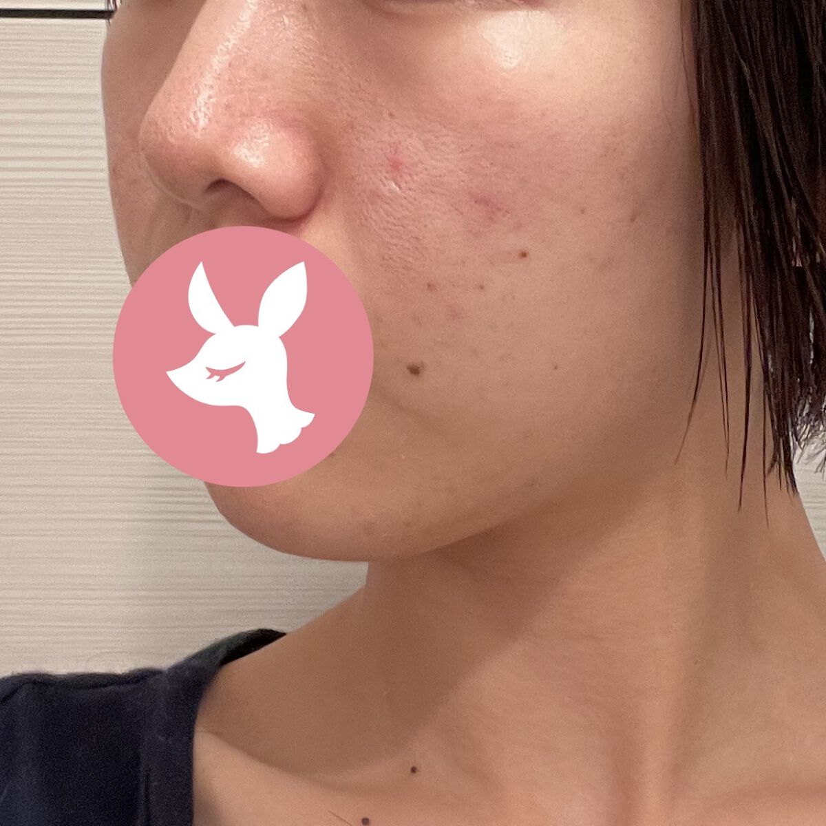 クリーム UFC/Kiehl's/フェイスクリームを使ったクチコミ（2枚目）