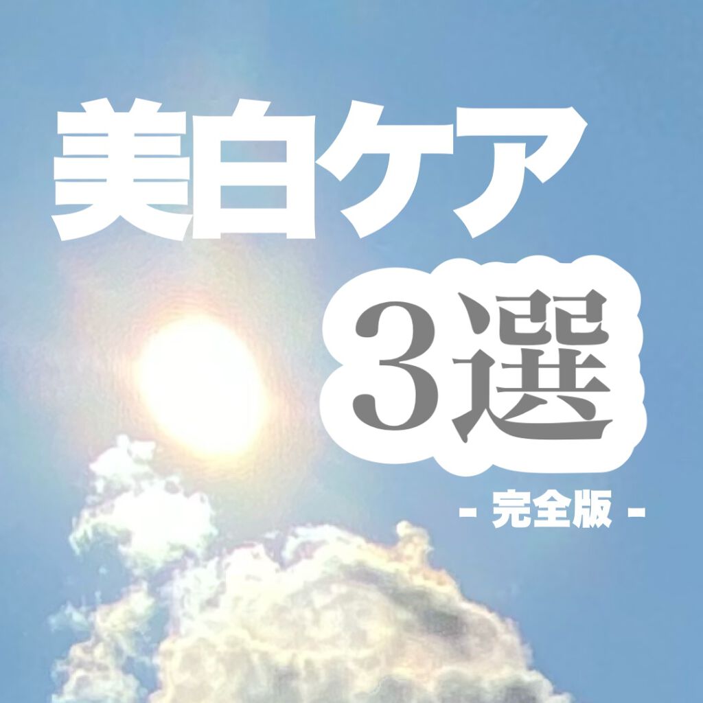フェリエ フェイス用 ES-WF60/Panasonic/シェーバーを使ったクチコミ（1枚目）