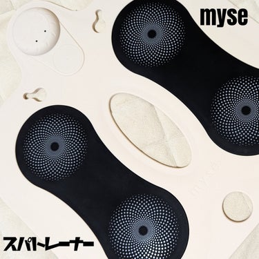 スパトレーナー/mysé(ミーゼ)/ボディケア美容家電を使ったクチコミ（1枚目）