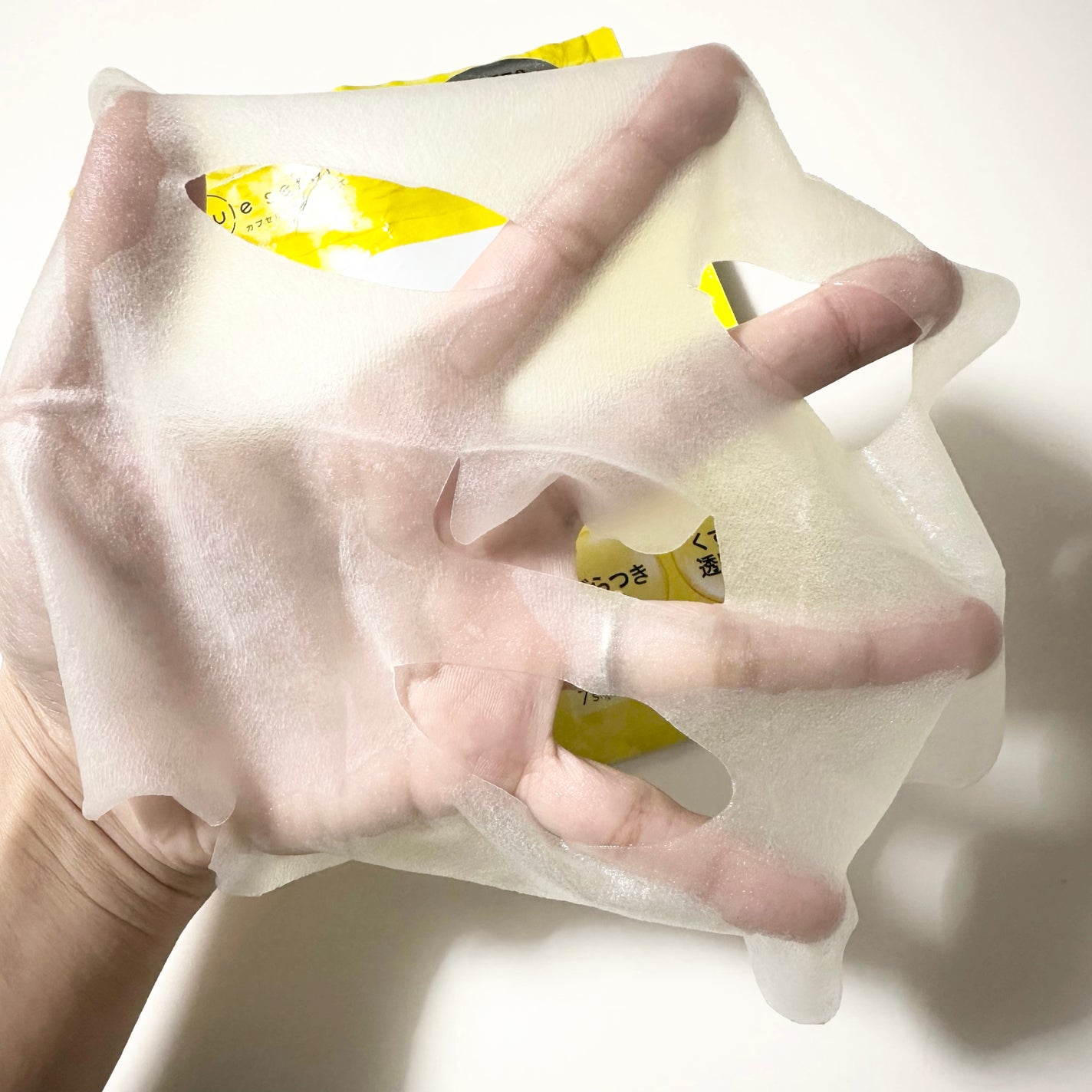 CPフェイスマスク V/カプセルセラム/シートマスク・パックを使ったクチコミ(4枚目)