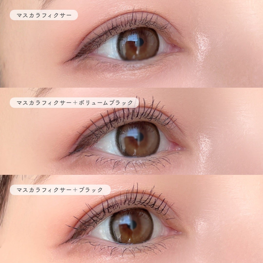 マスカラフィクサー パーフェクトラッシュ/ETUDE/マスカラ下地を使ったクチコミ(4枚目)