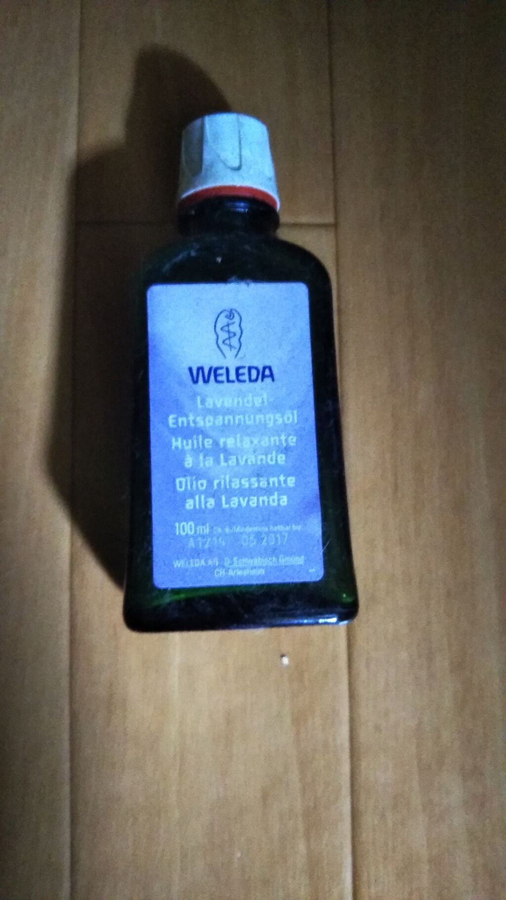 ラベンダー オイル/WELEDA/ボディオイルを使ったクチコミ（1枚目）