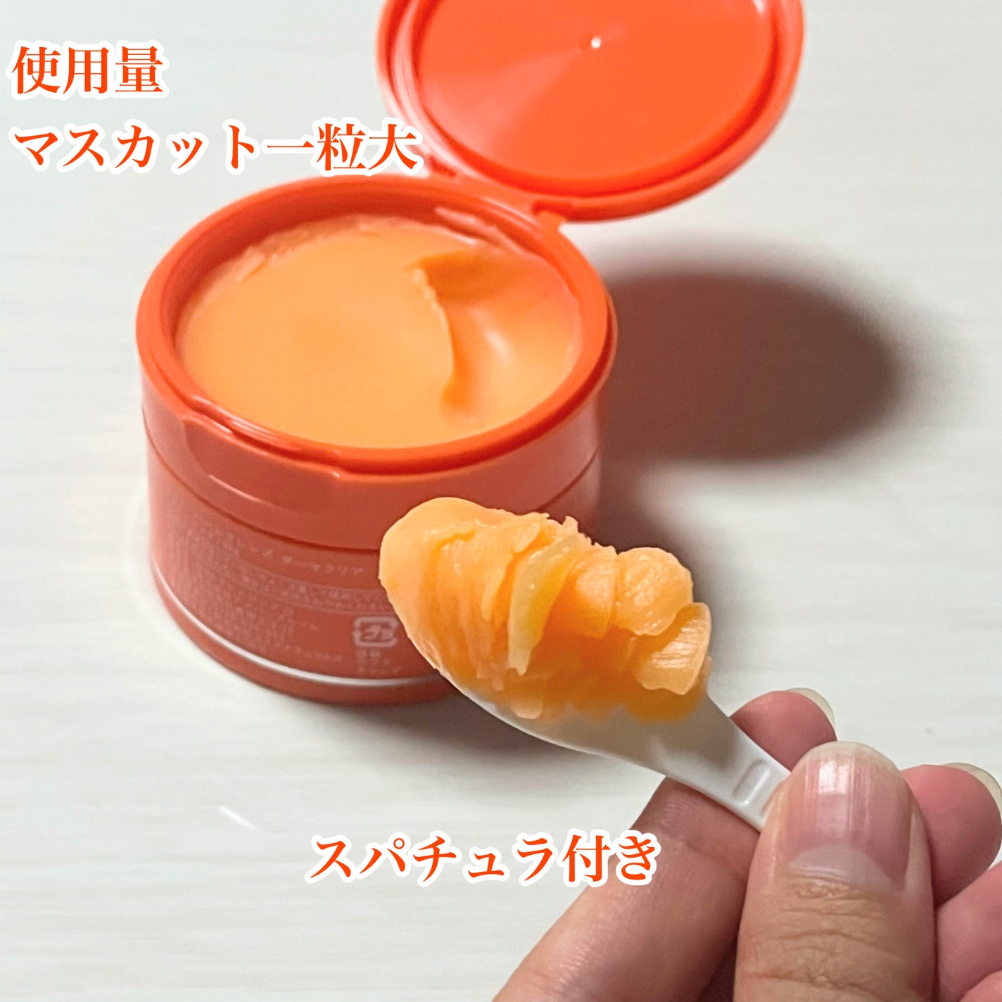 バームクレンズ ダーマクリア/MELLIFE/クレンジングバームを使ったクチコミ(7枚目)