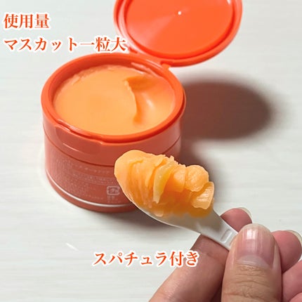 バームクレンズ ダーマクリア/MELLIFE/クレンジングバームを使ったクチコミ(7枚目)