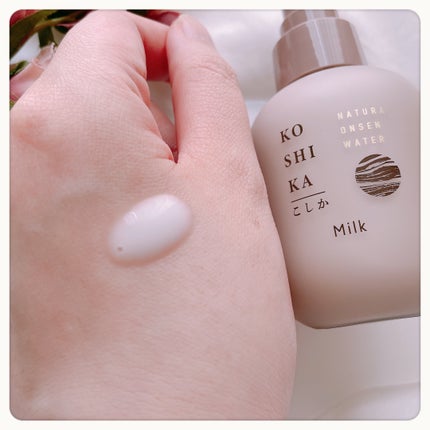 ローション/KO SHI KA | こしか/化粧水を使ったクチコミ(7枚目)