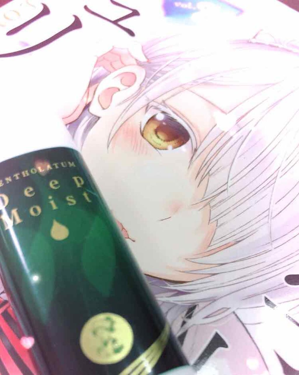 ディープモイスト メントール/メンソレータム/リップクリームを使ったクチコミ（1枚目）