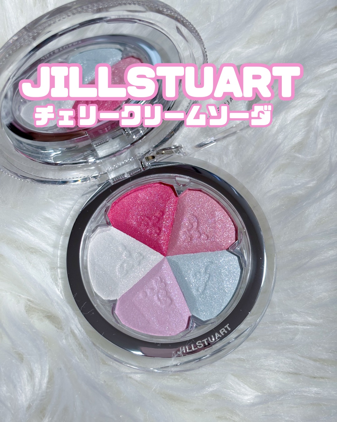 ジルスチュアート ブルーム ミックスブラッシュ コンパクト/JILL STUART/パウダーチークを使ったクチコミ（1枚目）
