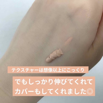 BBクリーム SPF50/PA+++/ママバター/BBクリームを使ったクチコミ(3枚目)