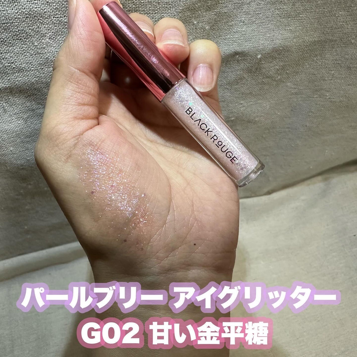 ダブルレイヤー オーバーベルベット/BLACK ROUGE/口紅を使ったクチコミ(2枚目)