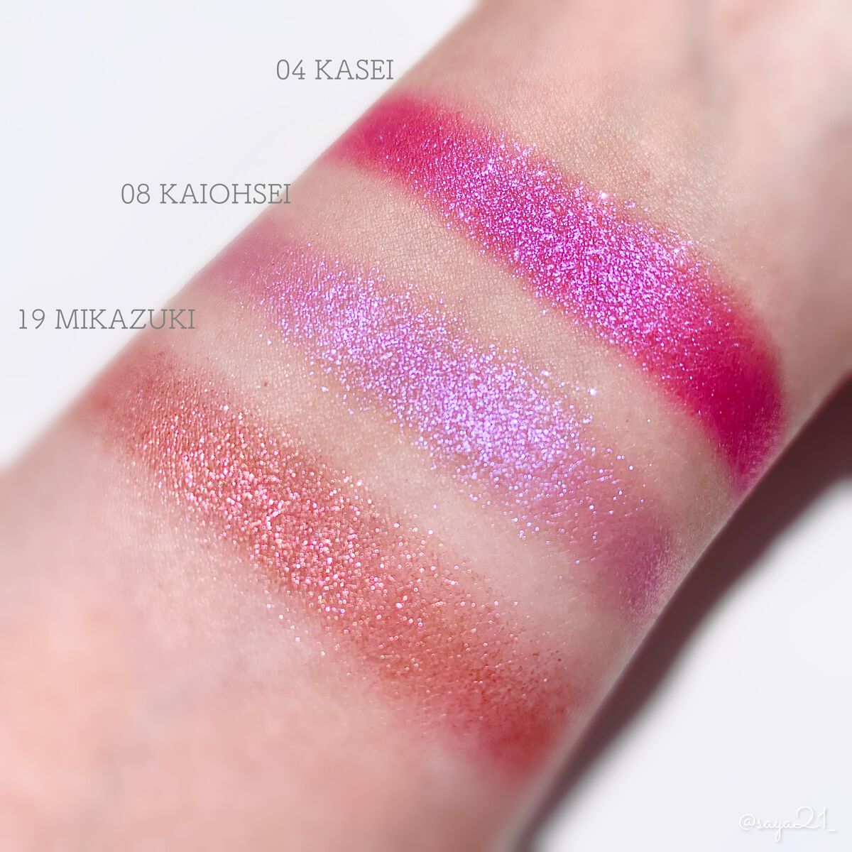 マルチグリッターカラー/ENBAN TOKYO/単色アイシャドウを使ったクチコミ(2枚目)