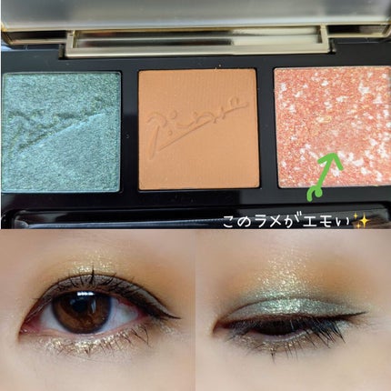 ZEESEA ×PICASSO COLOREYESHADOW/ZEESEA/アイシャドウパレットを使ったクチコミ(2枚目)