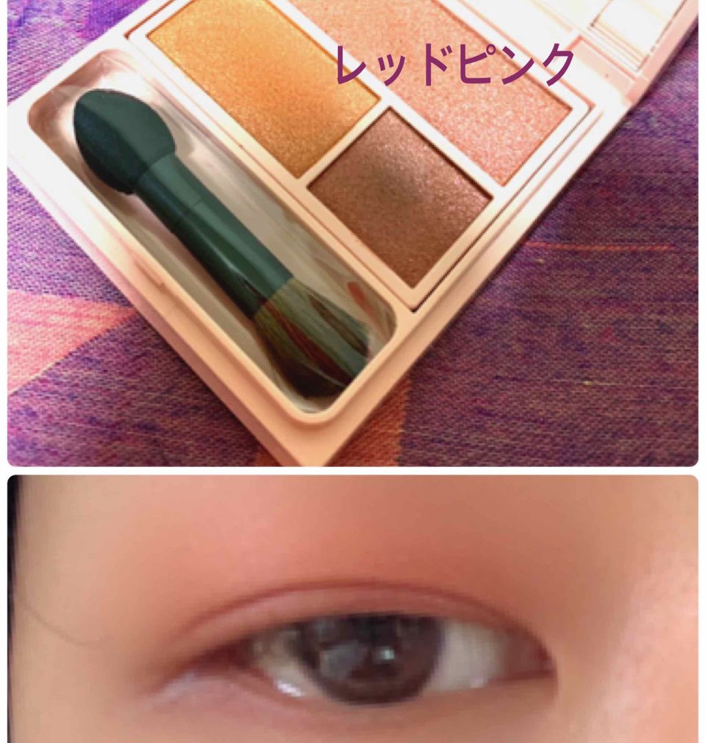 フーミー アイシャドウパレット/WHOMEE/アイシャドウパレットを使ったクチコミ（1枚目）