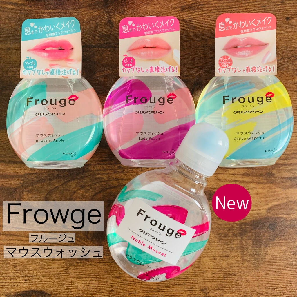 Frouge(フルージュ)/Frouge/マウスウォッシュ・スプレーを使ったクチコミ(1枚目)