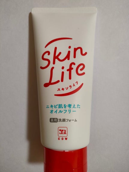 セレナパフ2WAYタイプ/コットン・ラボ/コットンを使ったクチコミ(1枚目)