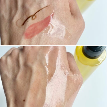 スキンクリア クレンズ オイル <アロマタイプ>/アテニア/オイルクレンジングを使ったクチコミ(4枚目)