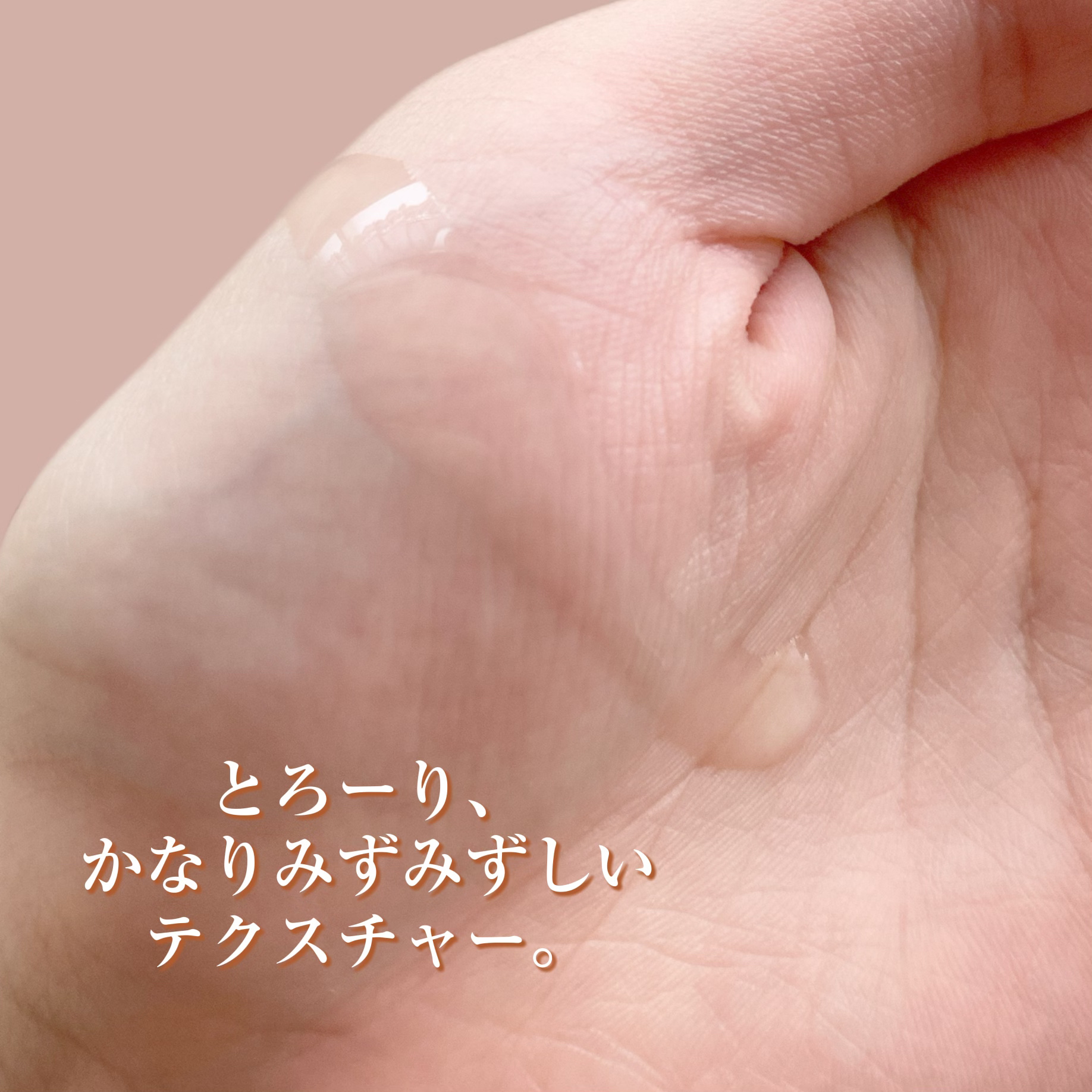 センテラ アンプル/SKIN1004/美容液を使ったクチコミ（3枚目）