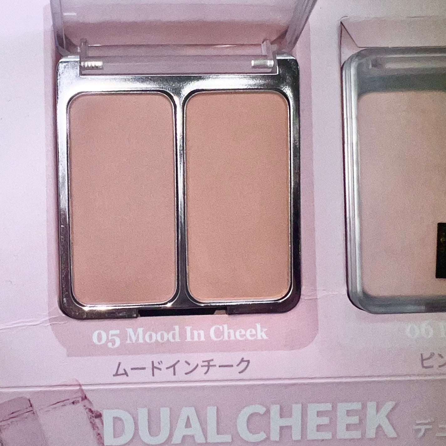 デュアルチーク/2aN/パウダーチークを使ったクチコミ(3枚目)