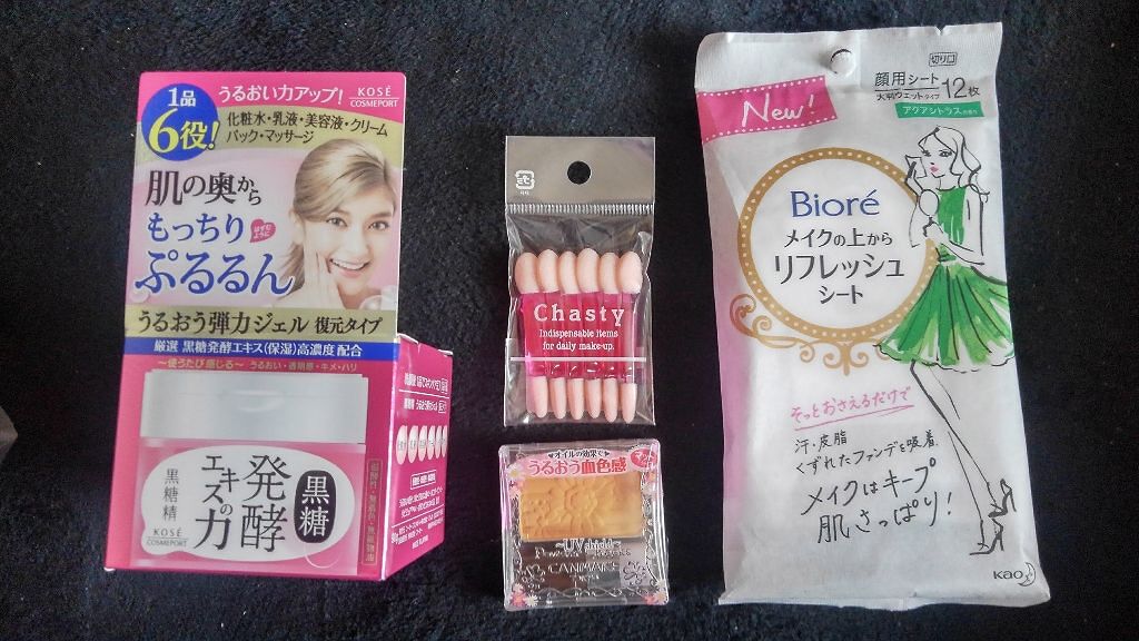 メイクチップ ダブル 6P/チャスティ/その他化粧小物を使ったクチコミ（1枚目）