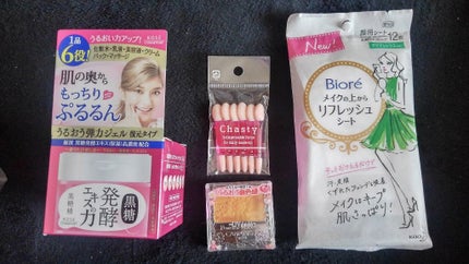 うるおう弾力ジェル/黒糖精/オールインワン化粧品を使ったクチコミ(1枚目)