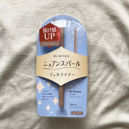 ニュアンスジェルアイライナーWP アッシュグレー/キングダム/ジェルアイライナーの画像