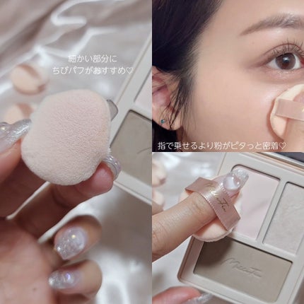 チート顔コントゥアパレット/MilleFée/パウダーハイライトを使ったクチコミ(6枚目)