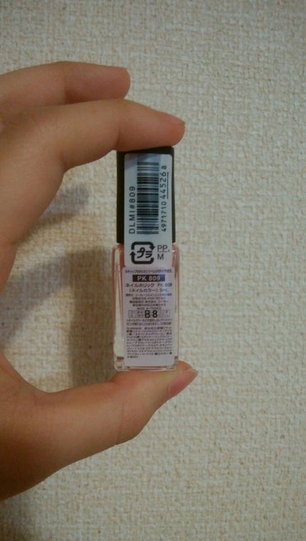 ネイルホリック/ネイルホリック/マニキュアを使ったクチコミ(2枚目)