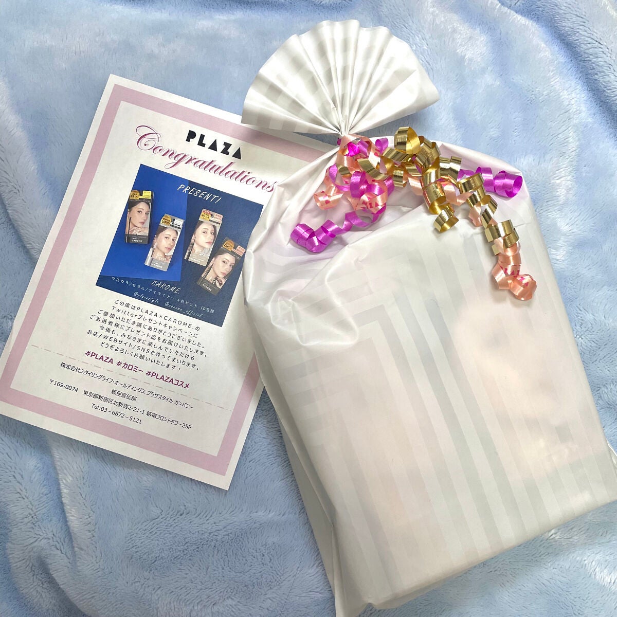 リアルロングマスカラ/CAROME./マスカラを使ったクチコミ(2枚目)