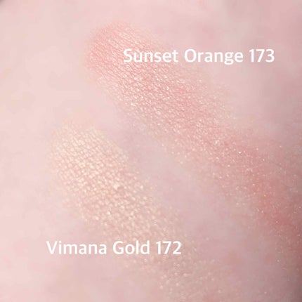 アディクション ザ アイシャドウ/ADDICTION/単色アイシャドウを使ったクチコミ(2枚目)