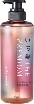 THE PREMIUM エクストラダメージケアシャンプー/トリートメント(シルキースムース) / いち髪