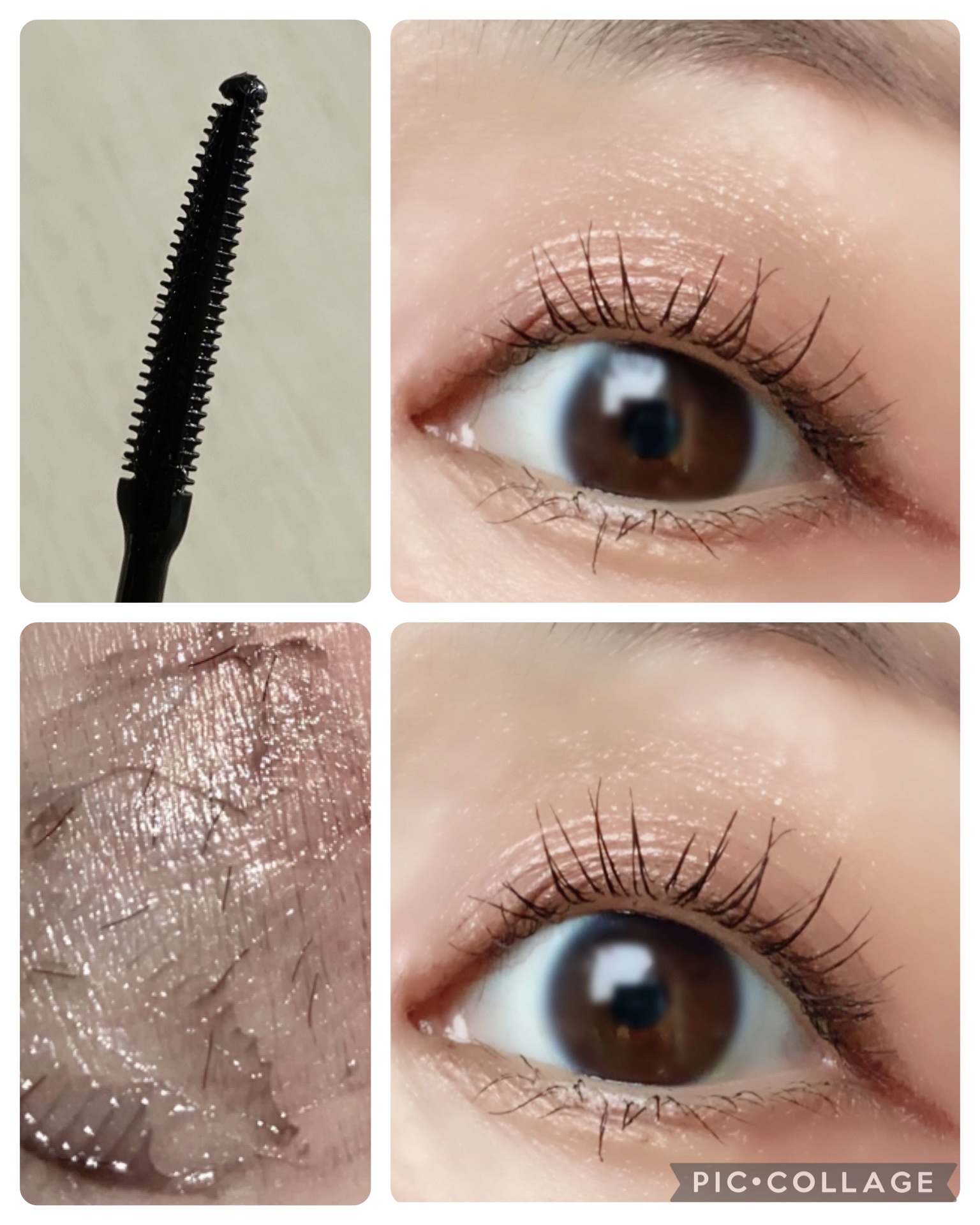 フェアリーカールマスカラ/upink/マスカラを使ったクチコミ（2枚目）