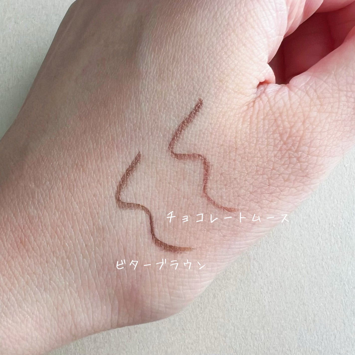 1DAY TATTOO リキッドアイライナー/K-パレット/リキッドアイライナーを使ったクチコミ(2枚目)