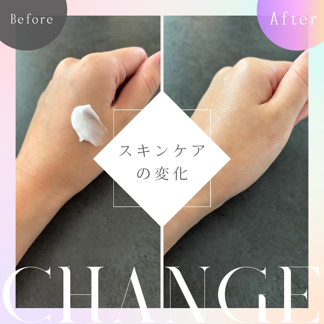 サミュ PHセンシティブクリーム/SAM'U/フェイスクリームを使ったクチコミ（3枚目）