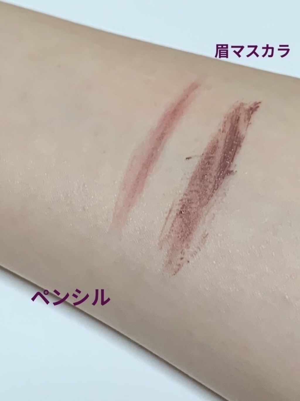 ブロウインク カラーティントデュオ/MAYBELLINE NEW YORK/眉ティントを使ったクチコミ（2枚目）