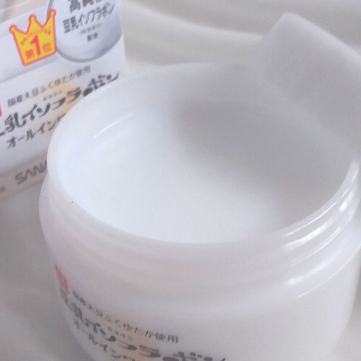 とろんと濃ジェル NC /なめらか本舗/オールインワン化粧品を使ったクチコミ(4枚目)