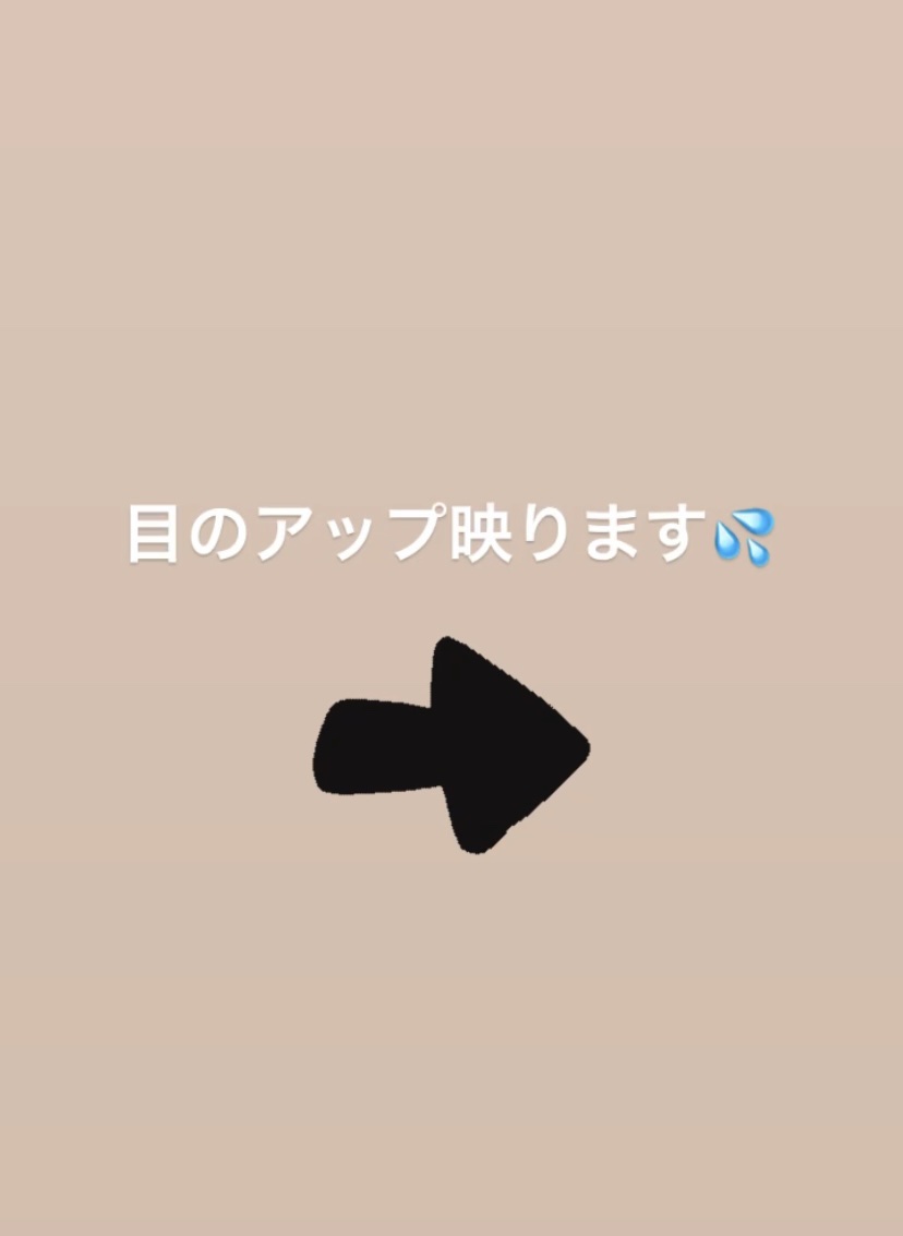 描くふたえアイライナー/CEZANNE/リキッドアイライナーを使ったクチコミ（2枚目）