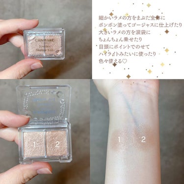 えり💄(投稿ある方フォロバ100🩷) on LIPS 「.CANMAKEジュエリーシャドウベール06バレリーナベージュ..」（3枚目）